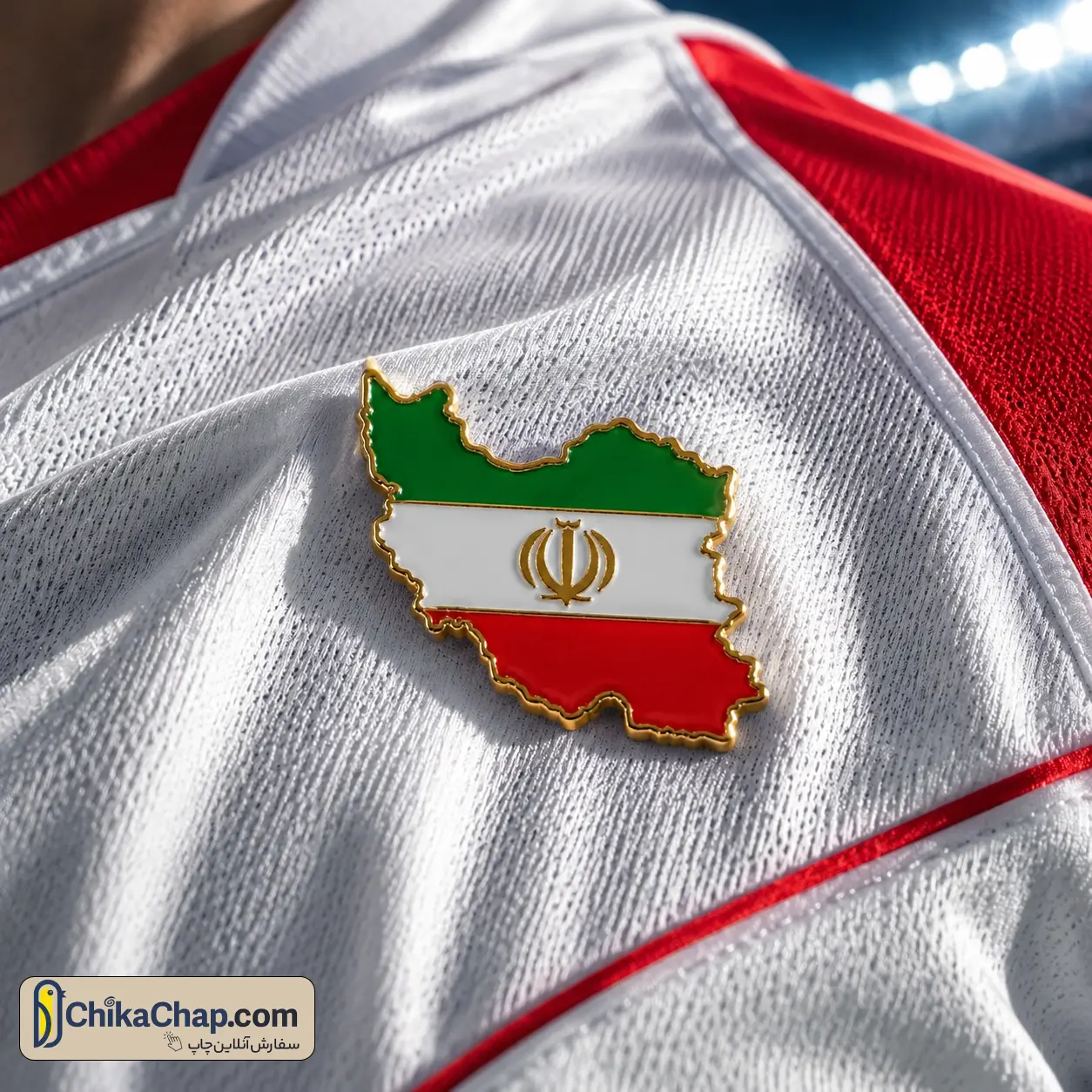 نشان سینه رنگی با نقشه ی ایران روی لباس ورزشکاران